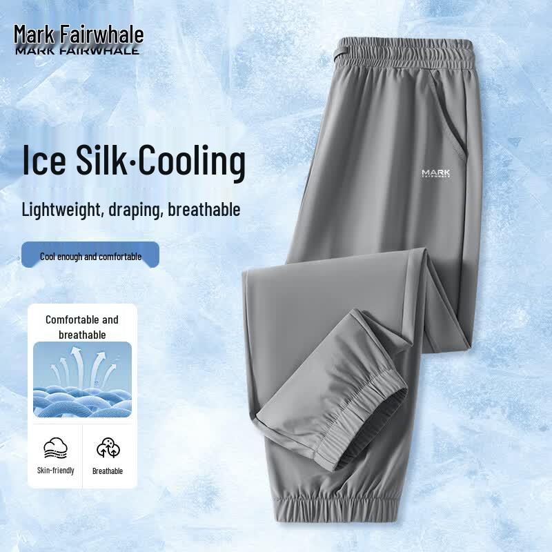 Mark Fairwhale Men s Quick-Dry Ice Silk Tapered Casual Pants XL