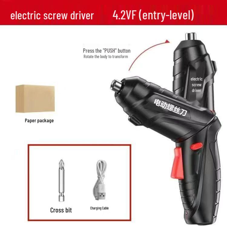 

Rechargeable Multi-Functional Mini Electric Screwdriver and Drill Tool
