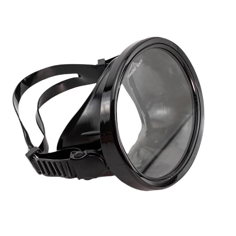 Yimai Tempered Glass Free Diving Snorkeling Mask