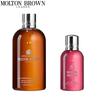 Molton Brown Black Pepper & Fiery Pink Pepper Shower Gel Set