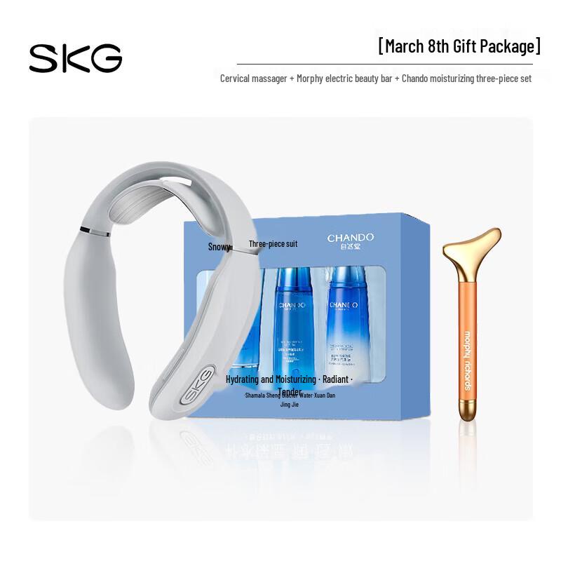 

SKG K3 Neck Massager & Beauty Bar Gift Set