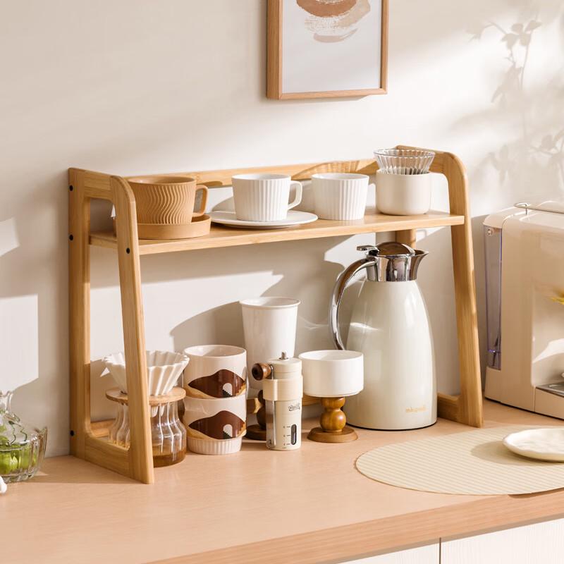 

Multi-functional Countertop Kitchen Storage Rack