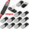 10pcs 2p Spring Connector wire with no welding no screws Quick Connector cable clamp Terminal Block 2 Way Easy Fit for led strip