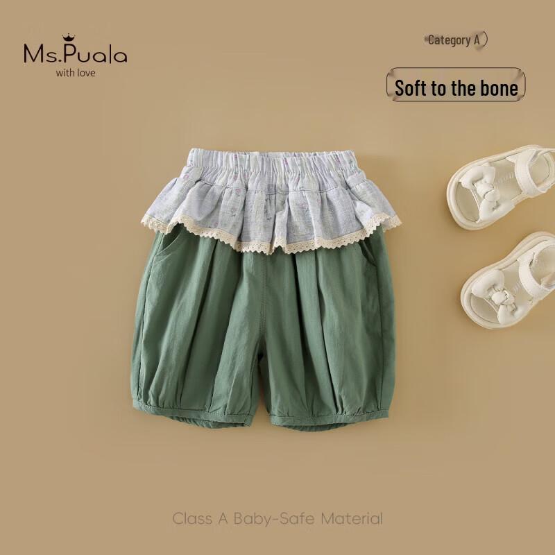 MS.PUALA Summer Plaid Cotton Shorts for Toddler Girls 80 cm