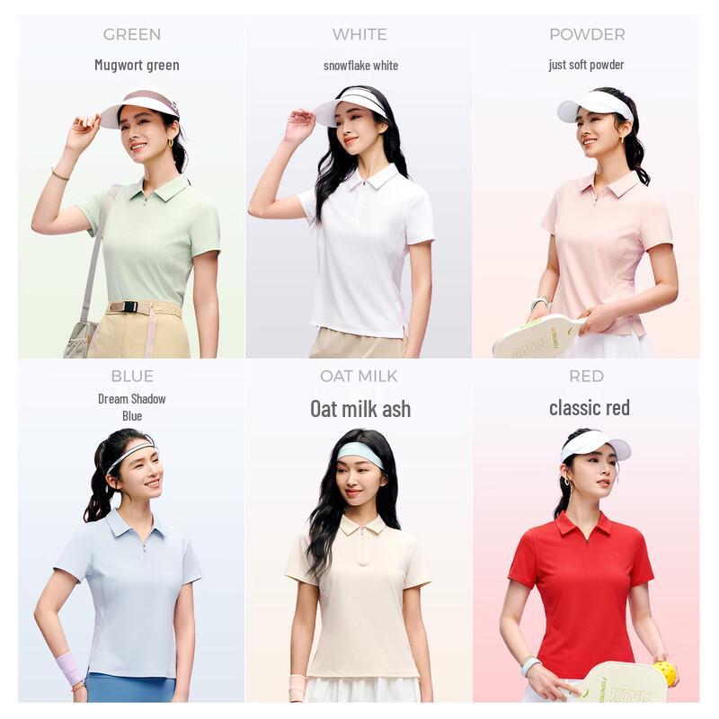 Anta Women's Sports Polo Shirt