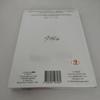 [USED] Stray Kids MAXIDENT Limited Edition SKIZ CD