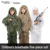 Conjunto de Traje Ghillie Camuflado para Niños