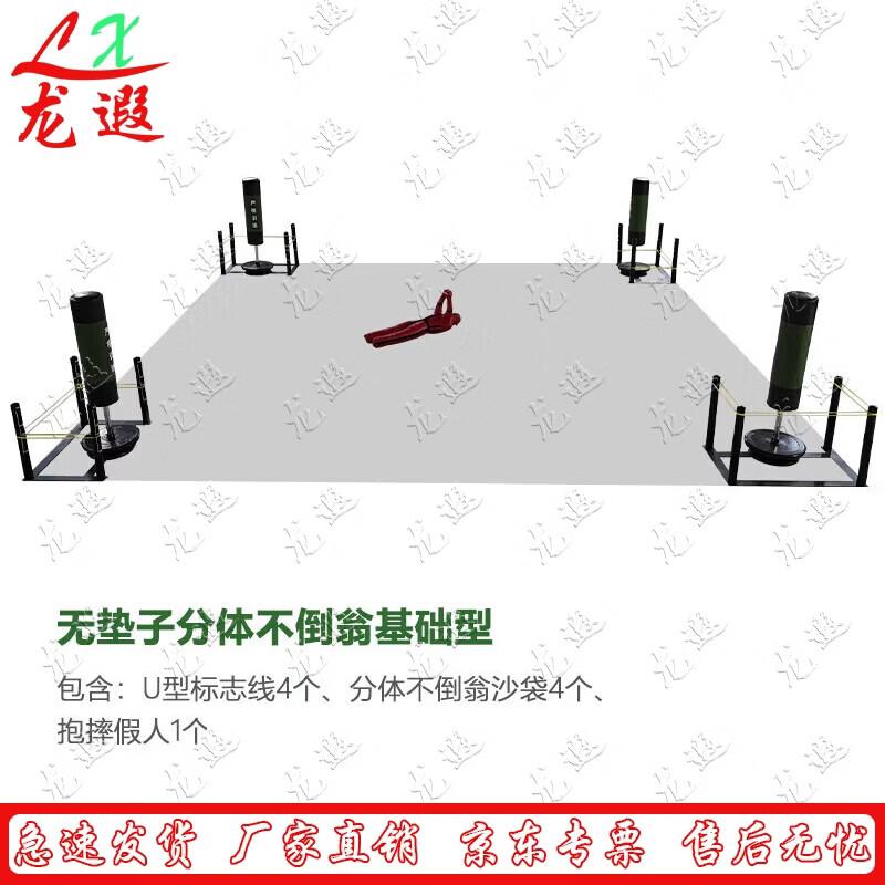 Система боевой подготовки и оценки Longxia