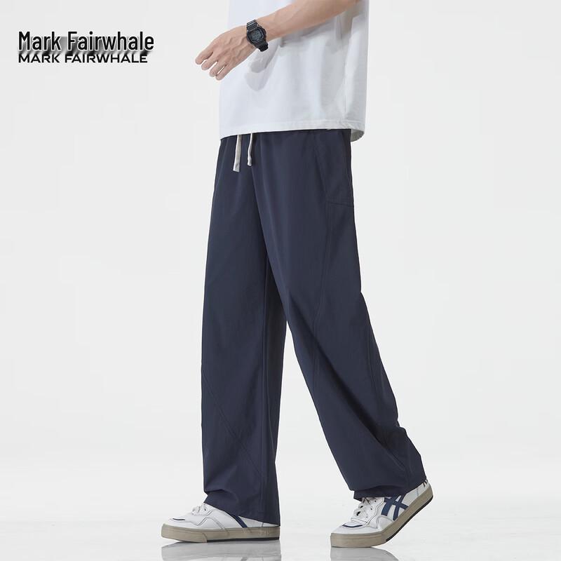 Mark Fairwhale Men's Multi-Pocket Loose Straight-Leg Cargo Pants