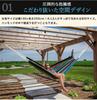 Vivere Hammock Double Size Tropical [For Indoor/Outdoor Use]