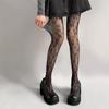 Women Floral Lace Tights Summer Mesh Sexy Hollowed Out Thin And Breathable Retro Y2K Pantyhose Japanese Sakura Fishnet Stockings