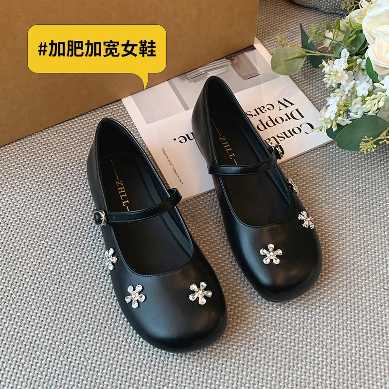 

Versatile rhinestone Mary Jane shoes spring new shallow single shoes widened large size women s shoes 45