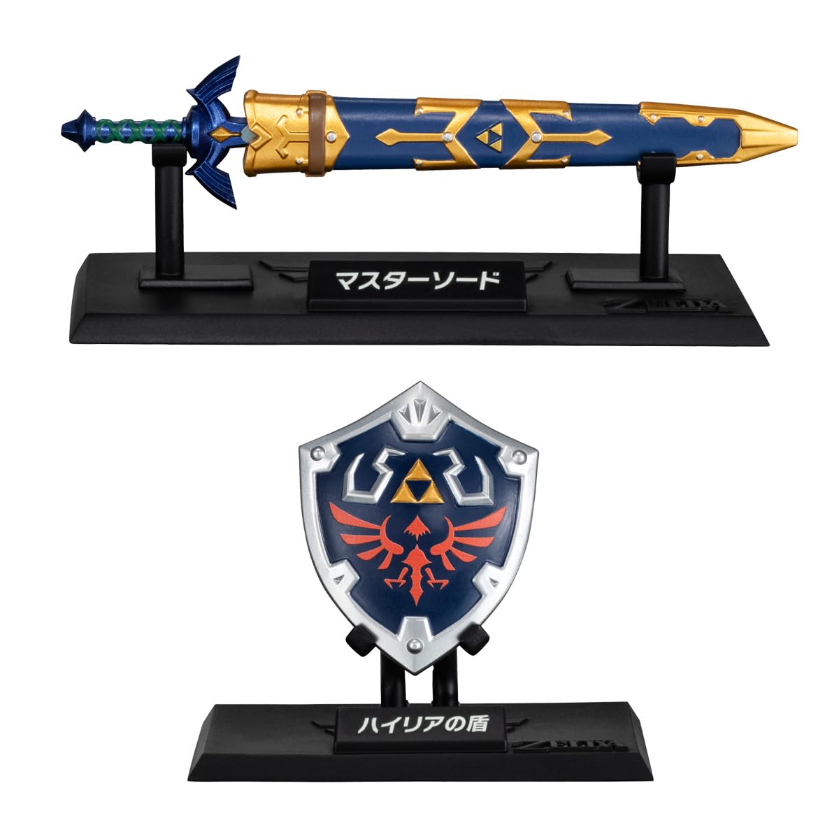 BANDAI The Legend of Zelda Weapon Collection Chewing Gum Candy Toy Set of [Box 10]