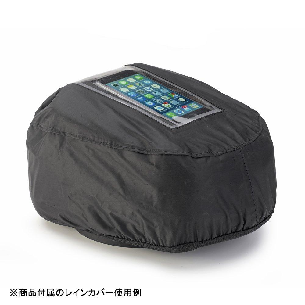 GIVI Motorcycle Tank with Security Key and Smartphone Tank Lock ST605 97515 Bag, 5L, Holder,