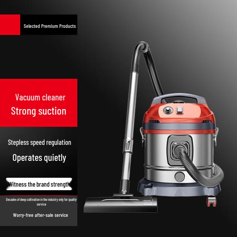 SuLe Industrial Wet/Dry/Blow Barrel Vacuum Cleaner