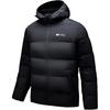 Anta Dynamic Series Casual Warm Hooded Down Jacket Men Outerwear Basic-Black 952447921-2