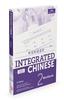 The Integrated Chinese Level 2 - Workbook (Simplified Characters) Book