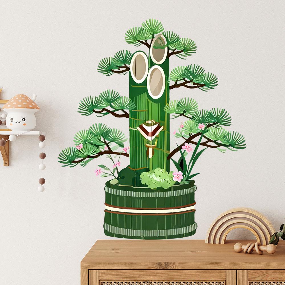 New Chinese Style Greeting Pine Wall Sticker Bamboo Brings Peace Living Room Bedroom Self Adhesive 40x59cm разноцветный