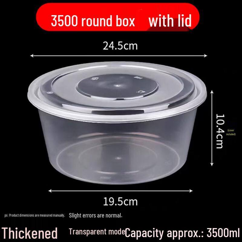 3500ml Round Disposable Food Container with Lid