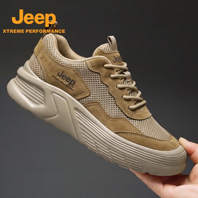 

Jeep Men s Urban Life Closed-Toe Hiking Shoes 45
