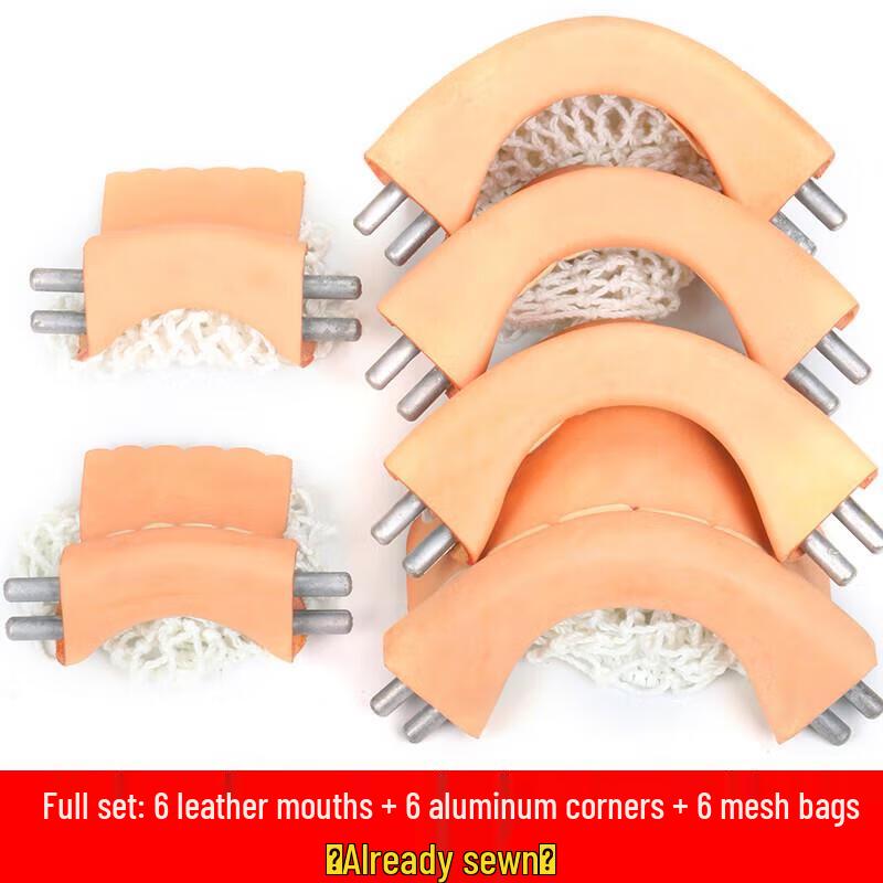 

Jun Ding Ying Thickened Cowhide Pool Table Pockets with Iron Corners
