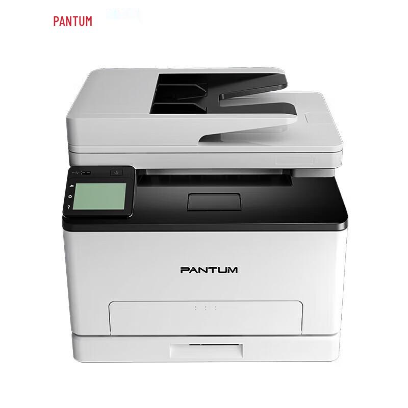 Pantum Laser Printers & Multifunction Devices CN plug (adapter included)
