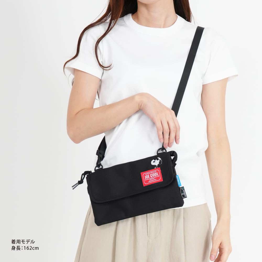 2-Room Shoulder Bag RD Name Snoopy SPZ-4294