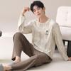 Men's 100% Cotton Long Sleeve & Pants Pajama Set - Korean Style Casual Homewear for Indoor/Outdoor Use
