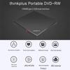 Lenovo TX800 External Optical Drive