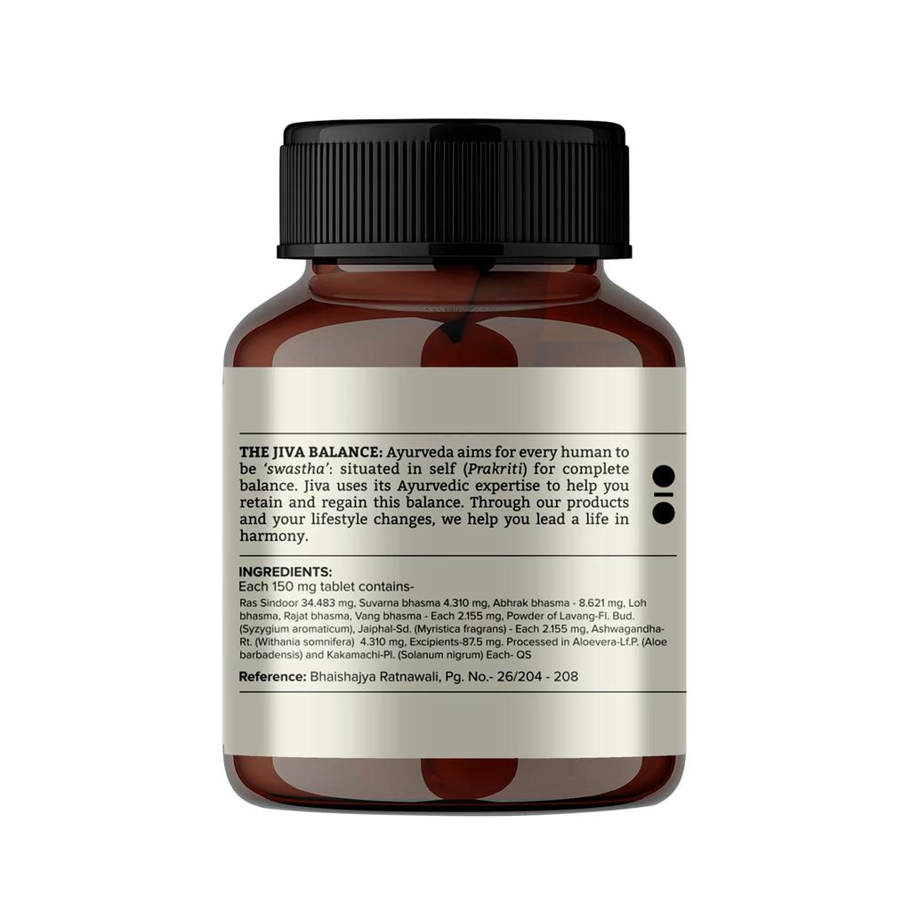 Rasaraj Rasa Tablets | Strengthens Nerves & Muscles - 10 Tablets