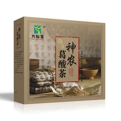 Shennong Kudzu Kyselý Čaj - Cikorka Gardénie Pampeliška 3g*20 sáčků/krabička