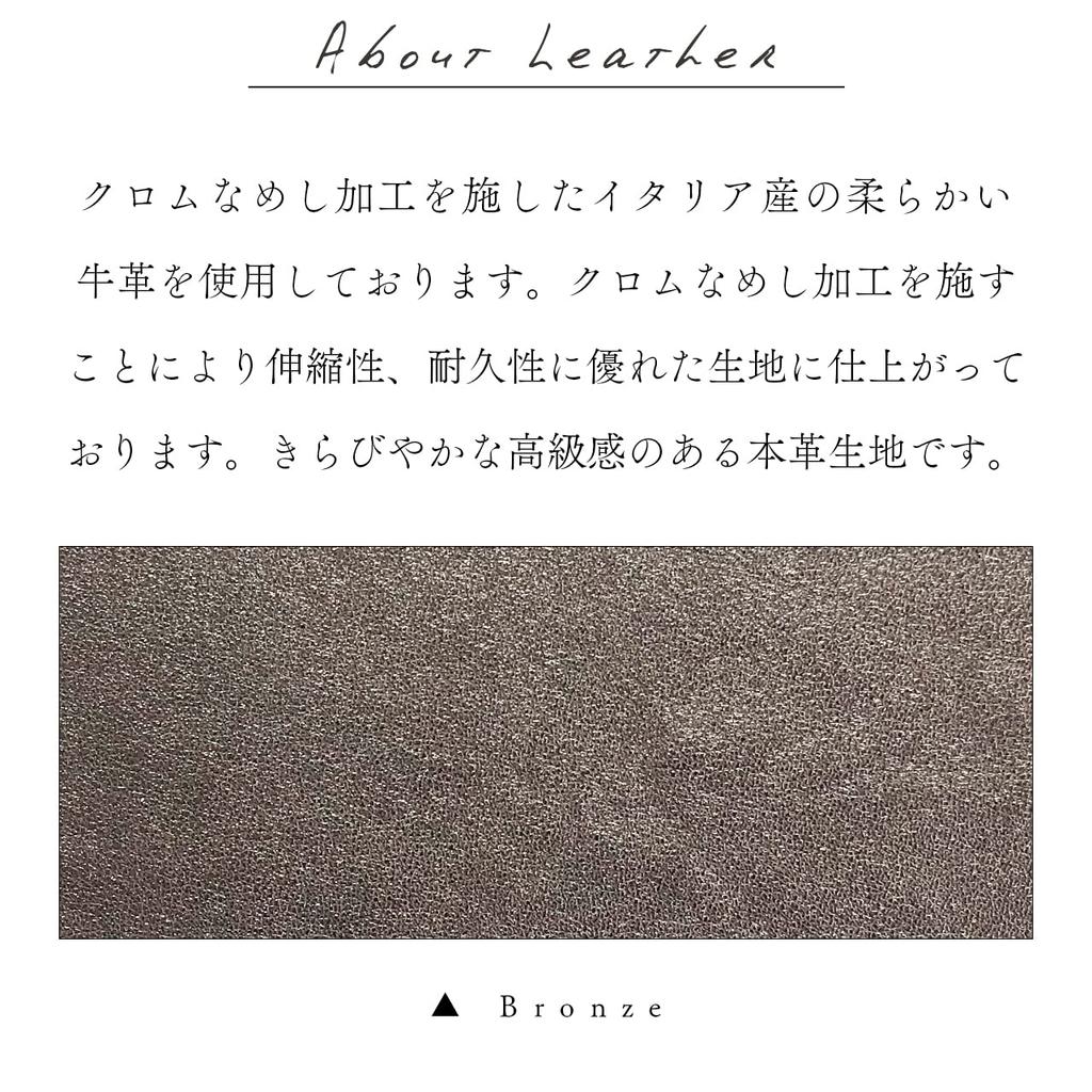 Trendy Yamagishi Genuine Leather Long Wallet with and Cowhide Card Coin Long Bronze Zip-Around Design, Women's Men's, Leather, Slots, Purse, Wallet,