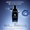 LANCÔME Génifique Ultime Serum 30mL - Pre-serum, Moisturizing, Pore Care, Firming, and Brightening Skincare.