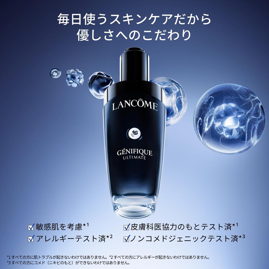 LANCÔME Génifique Ultime Serum 30mL - Pre-serum, Moisturizing, Pore Care, Firming, and Brightening Skincare.