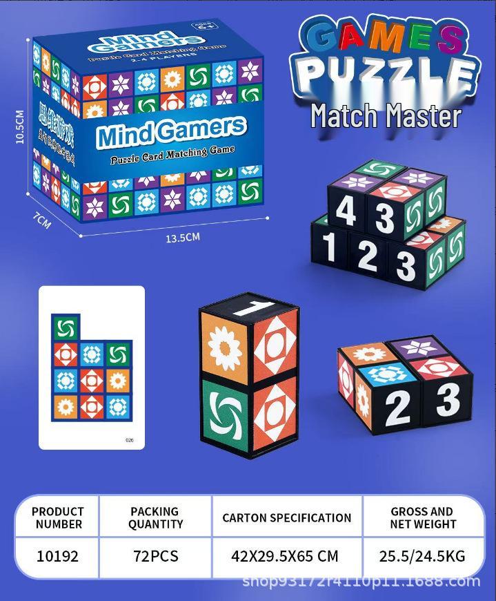 Настольная игра-головоломка UZZLE Космическая Логика: Интерактивная игрушка для сопоставления родитель-ребенок