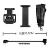 For DJI Mavic 2 Pro/Zoom/Mini 1/SE/Air/Pro/Spark  Remote Controller Front Phone Tablet Extension Mount Bracket Accessories
