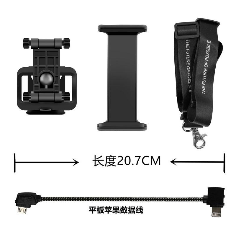 For DJI Mavic 2 Pro/Zoom/Mini 1/SE/Air/Pro/Spark Remote Controller Front Phone Tablet Extension Mount Bracket Accessories