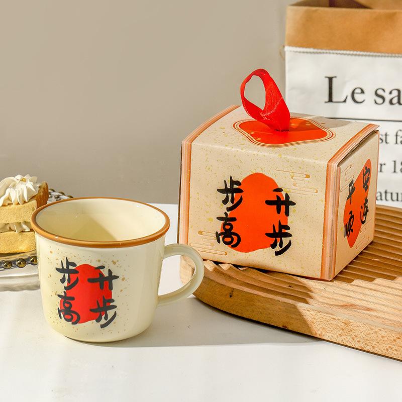 Souvenir Wish Ceramic Mug High Value Girls Creative Text Retro Coffee Mug Birthday Gift Mug