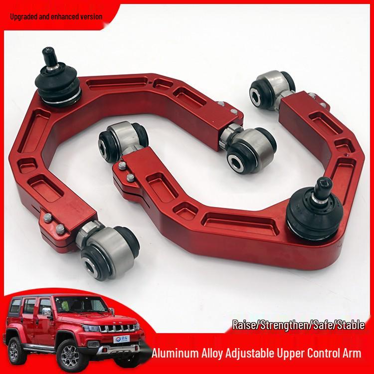 

Adjustable Forged Aluminum Alloy Upper Control Arm for BAIC BJ40/BJ40L Off-road No