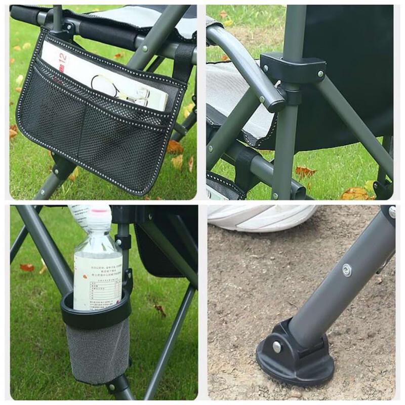 Nu Feng Outdoor Folding Director Chair