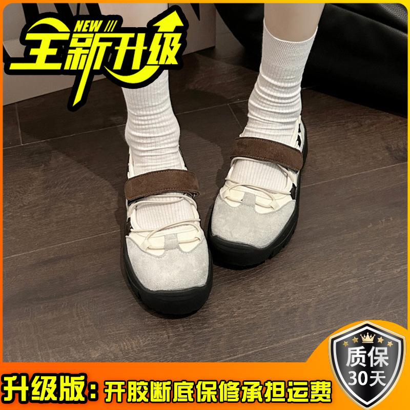 Retro casual style platform Velcro sneakers spring and summer new fashion sweet and cool style girl Mary Jane single shoes