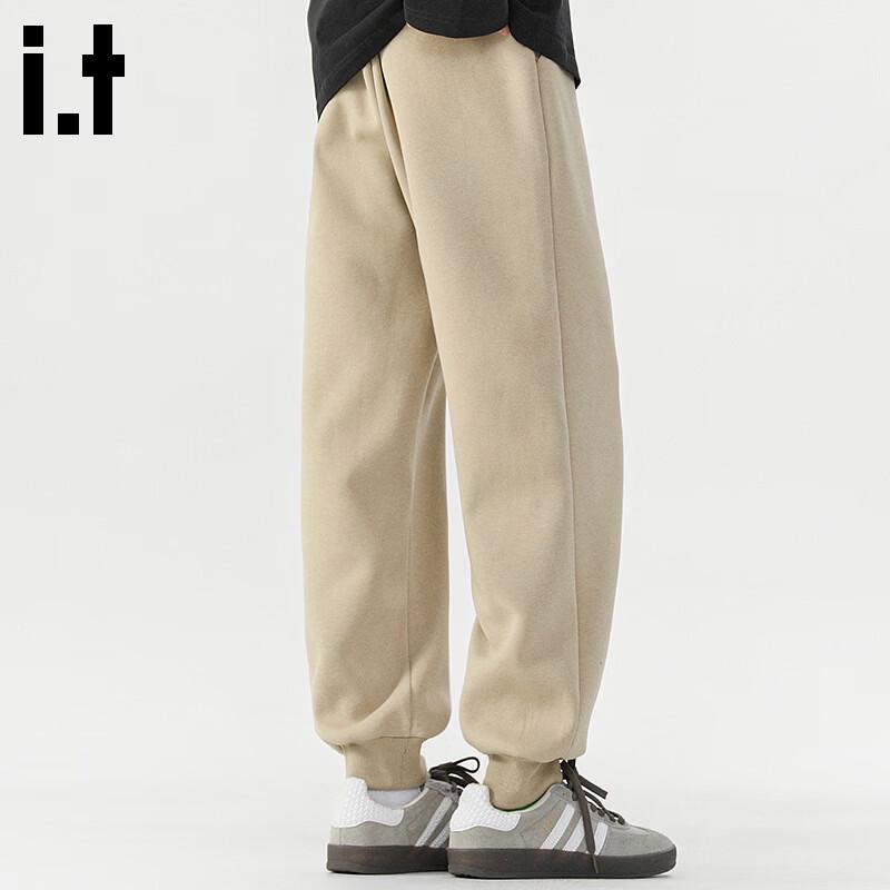 Fingercroxx Men's Casual Drawstring Jogger Pants