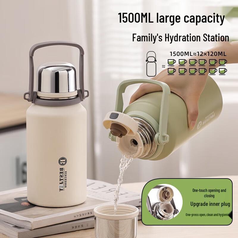 Fuguang Large Capacity Outdoor Insulated Water Bottle