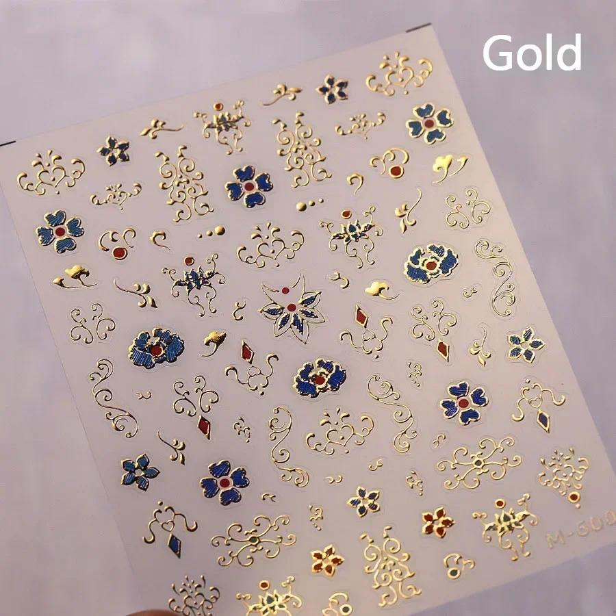 Golden Flower Stamping Retro Petal Metal Tender Leaves Branches Slash Leaves Ginkgo Plant 5D Nail Art Sticker Manicure Decal