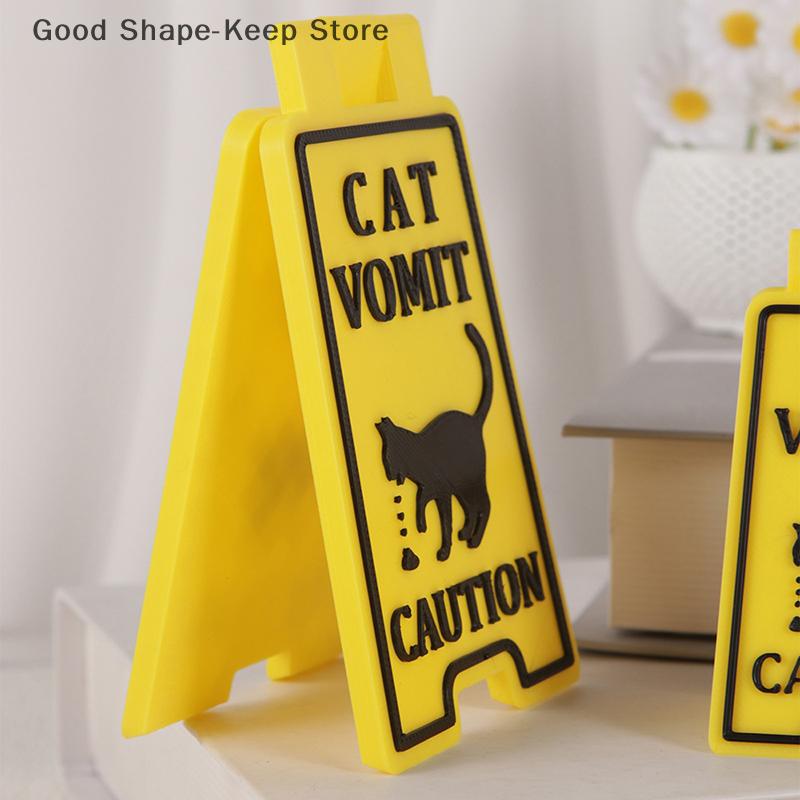 Humorvolles Katzen-Krank-Warn-Schreibtischschild, Komische Bürodekoration für Katzenliebhaber, Unisex-Kollegen-Geschenk, Vielseitige Heimdekoration