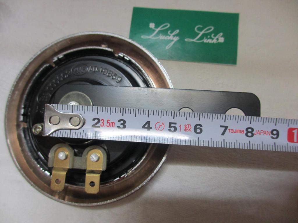 Motorcycle Double Horn 2 Pcs Set Universal Black Plated Custom (Black)