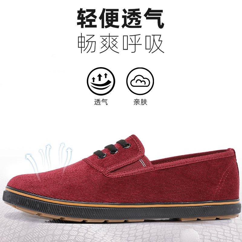 Customized women's autumn shoes cloth shoes medium and old shoes women's elderly shoes single shoes casual shoes women's shoes