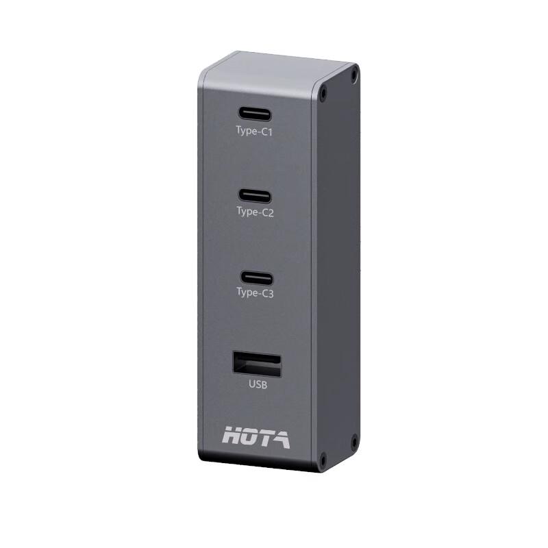 HOTA Multi-Channel Smart Chargers & Power Adapters