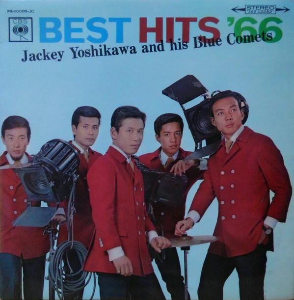 

LP Record JACKIE YOSHIKAWA BLUE COMETS Best Hits 66 PS10005JC CBS 1966 Japan Japanese EnkaTraditional Used