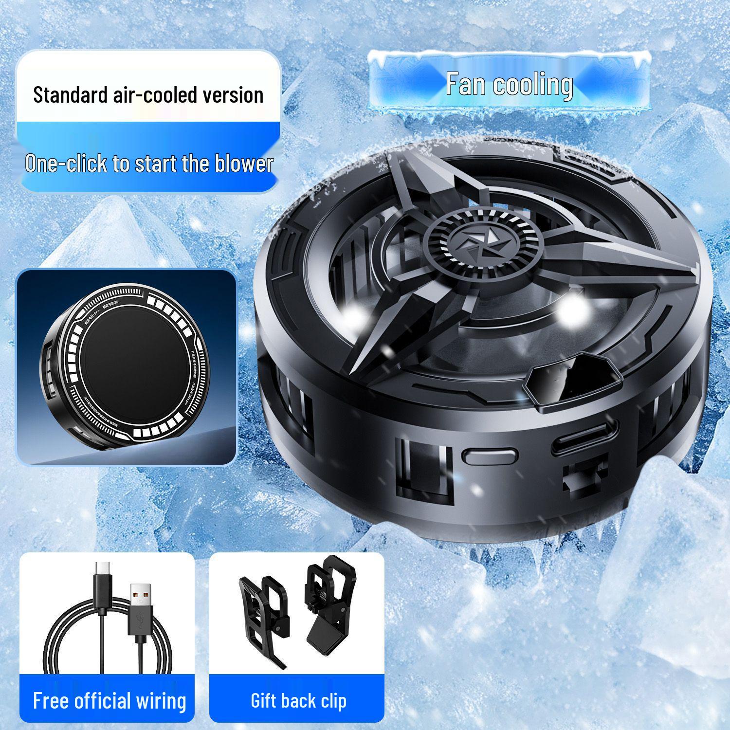 

Magnetic Mobile Phone Cooler with Silent Dual-Core Semiconductor for Esports and Game Streaming. Includes Ice-Free Design and VGA Cable.